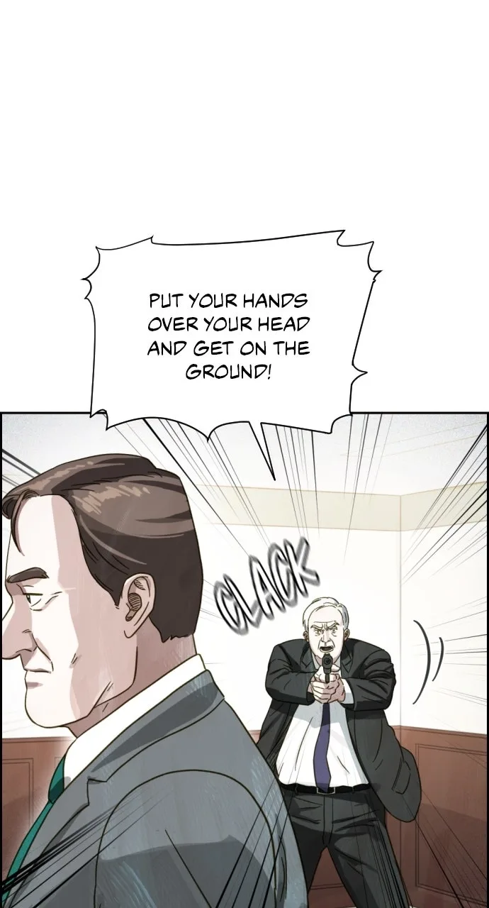 Day of Disaster Chapter 96 page 71