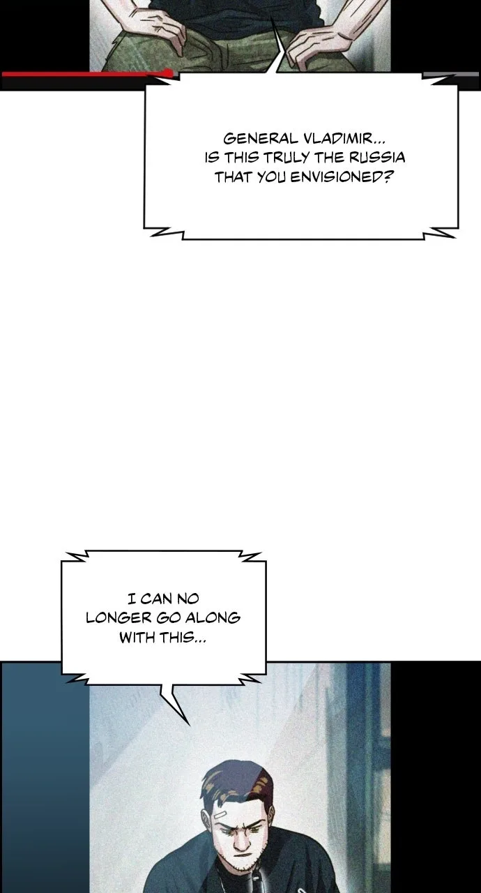 Day of Disaster Chapter 97 page 74