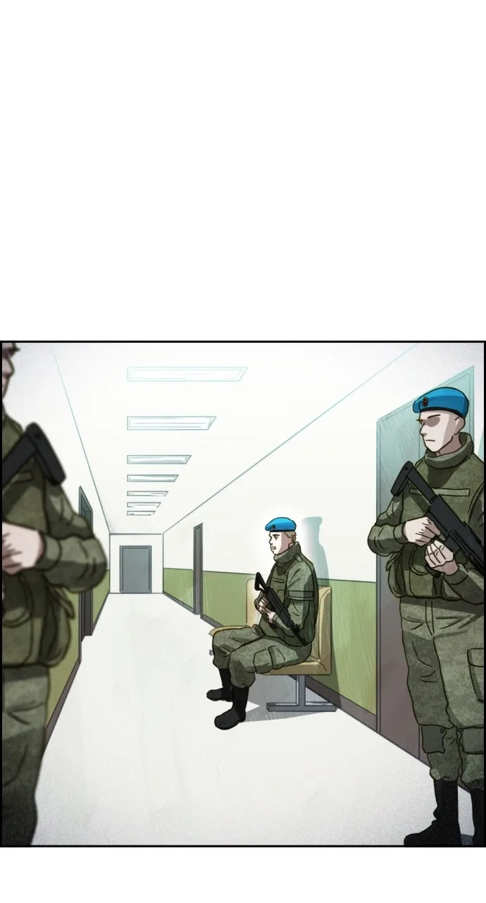 Day of Disaster Chapter 97 page 94