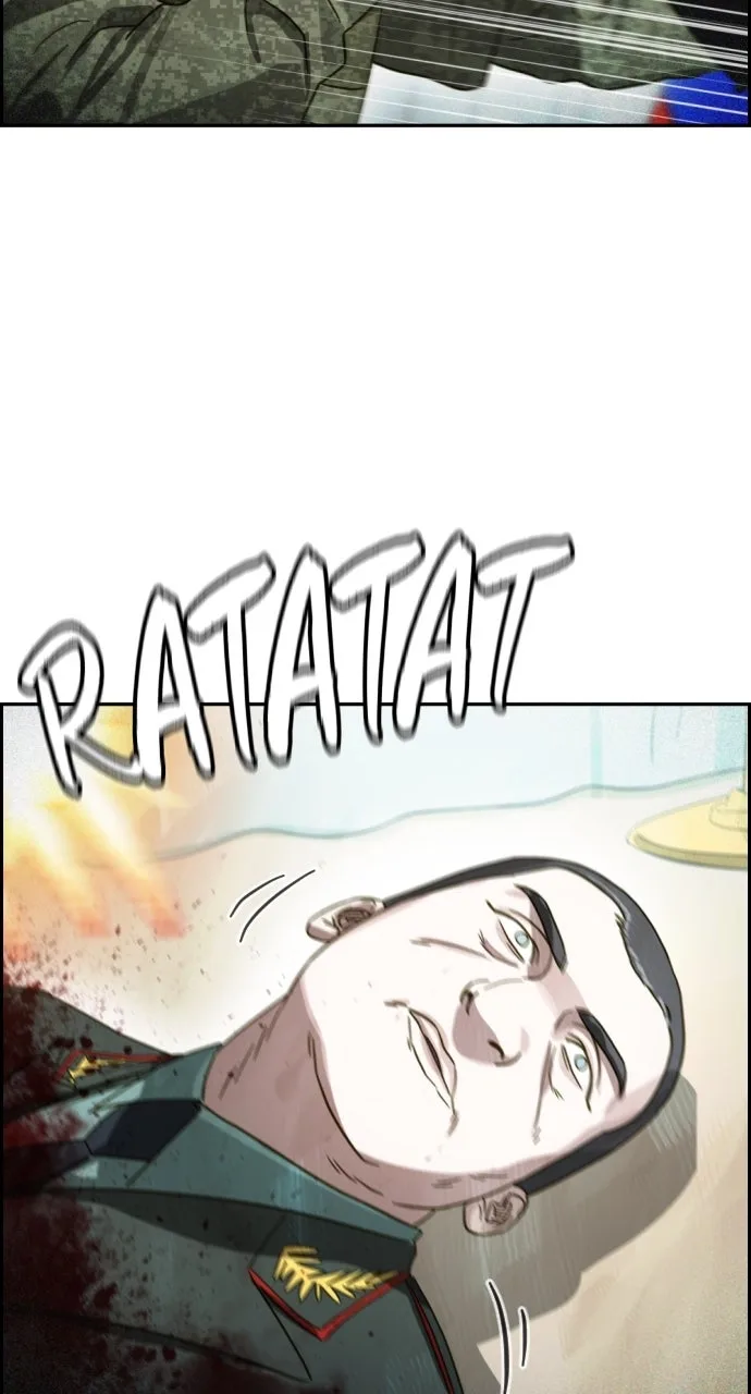 Day of Disaster Chapter 97 page 107
