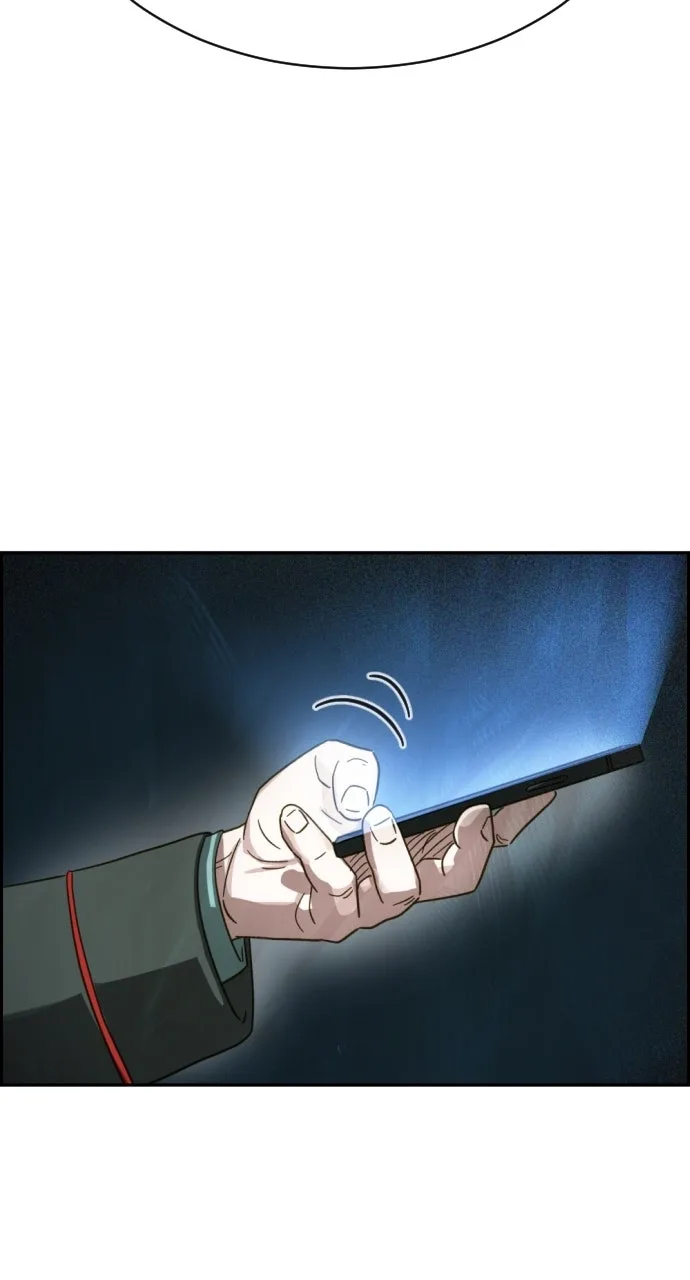 Day of Disaster Chapter 97 page 111