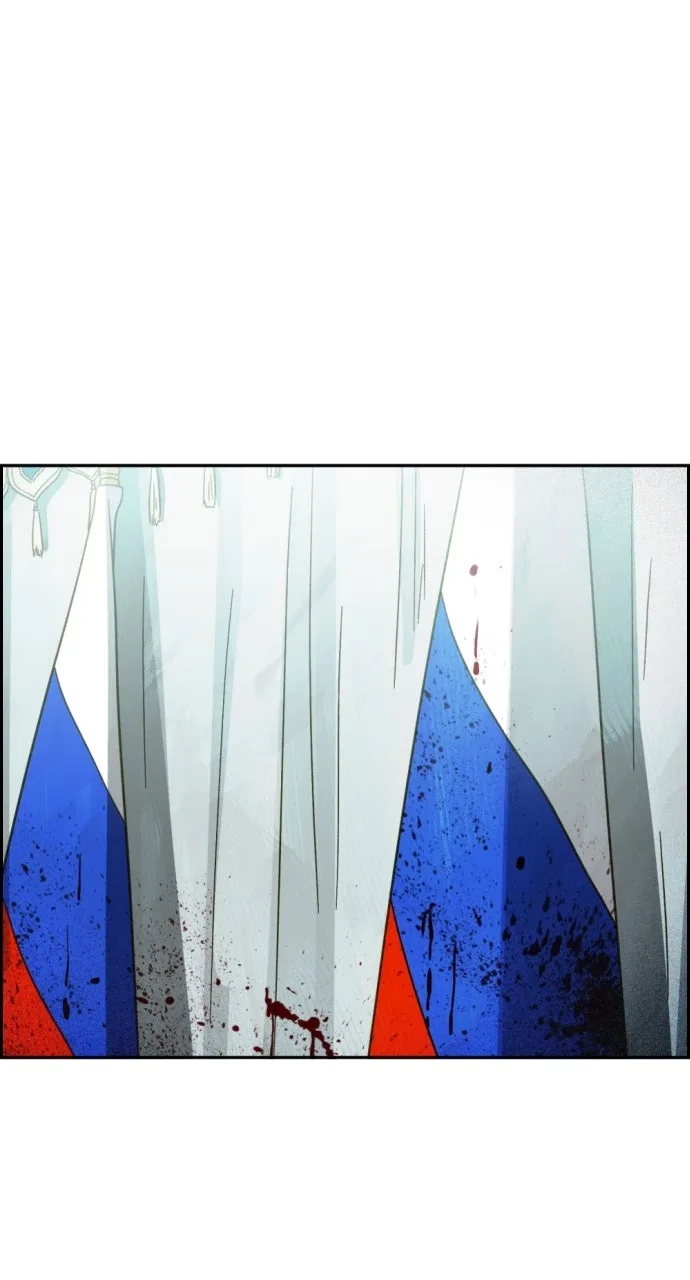 Day of Disaster Chapter 98 page 7