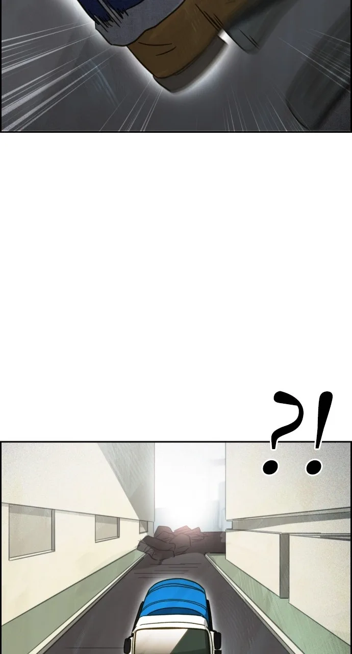 Day of Disaster Chapter 98 page 106