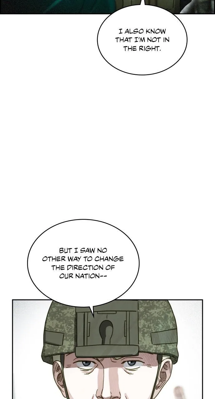 Day of Disaster Chapter 99 page 28