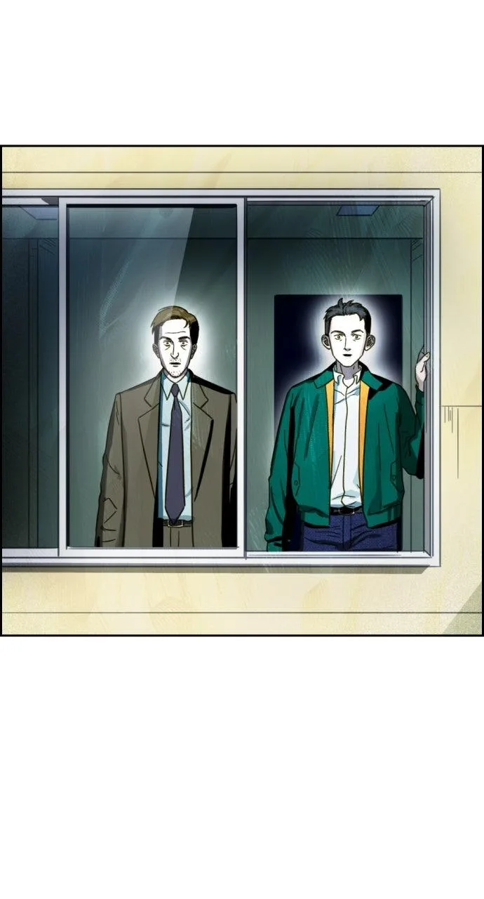 Day of Disaster Chapter 99 page 71