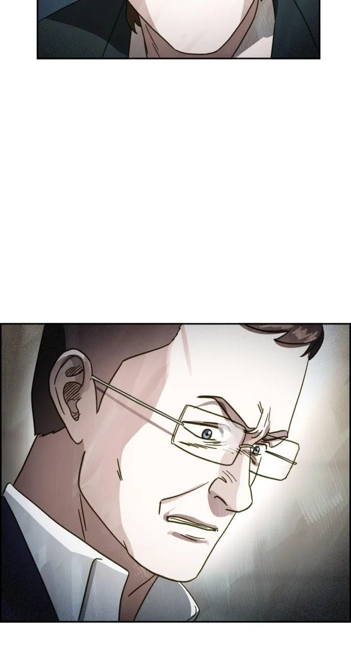 Day of Disaster Chapter 99 page 80