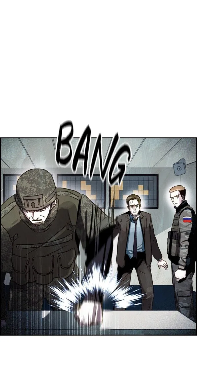 Day of Disaster Chapter 99 page 91