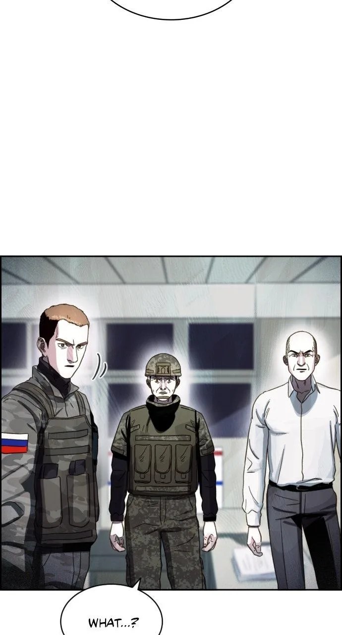 Day of Disaster Chapter 99 page 105