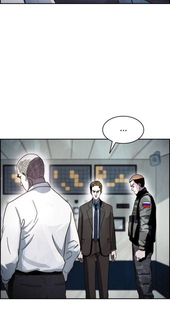 Day of Disaster Chapter 99 page 103