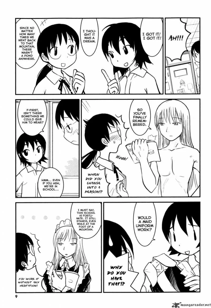 Daydream Nation Chapter 1 page 13
