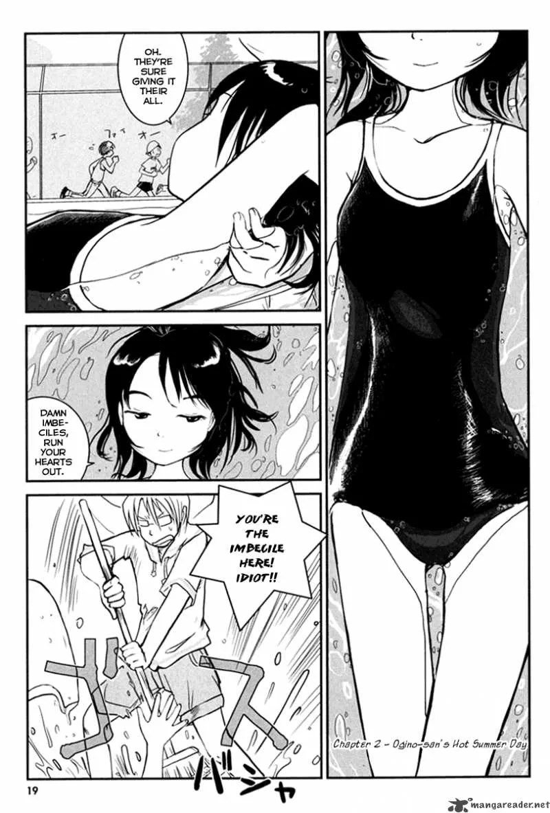 Daydream Nation Chapter 2 page 1