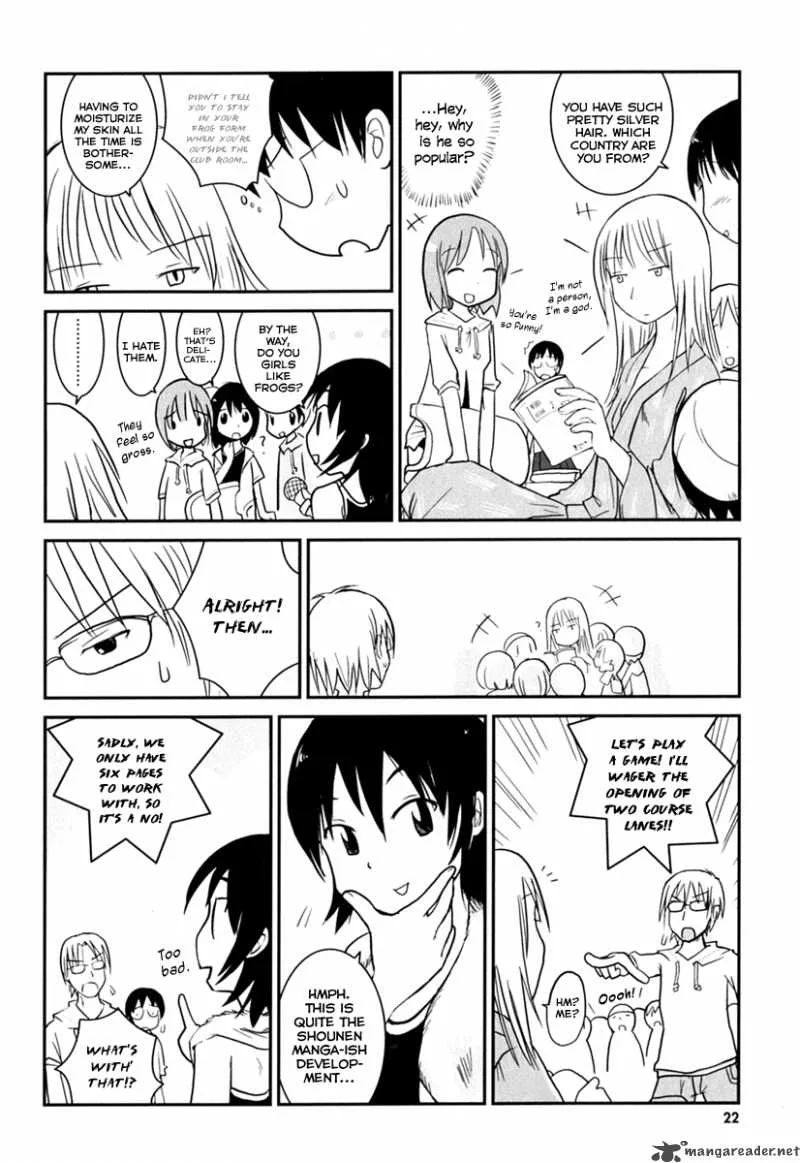 Daydream Nation Chapter 2 page 4