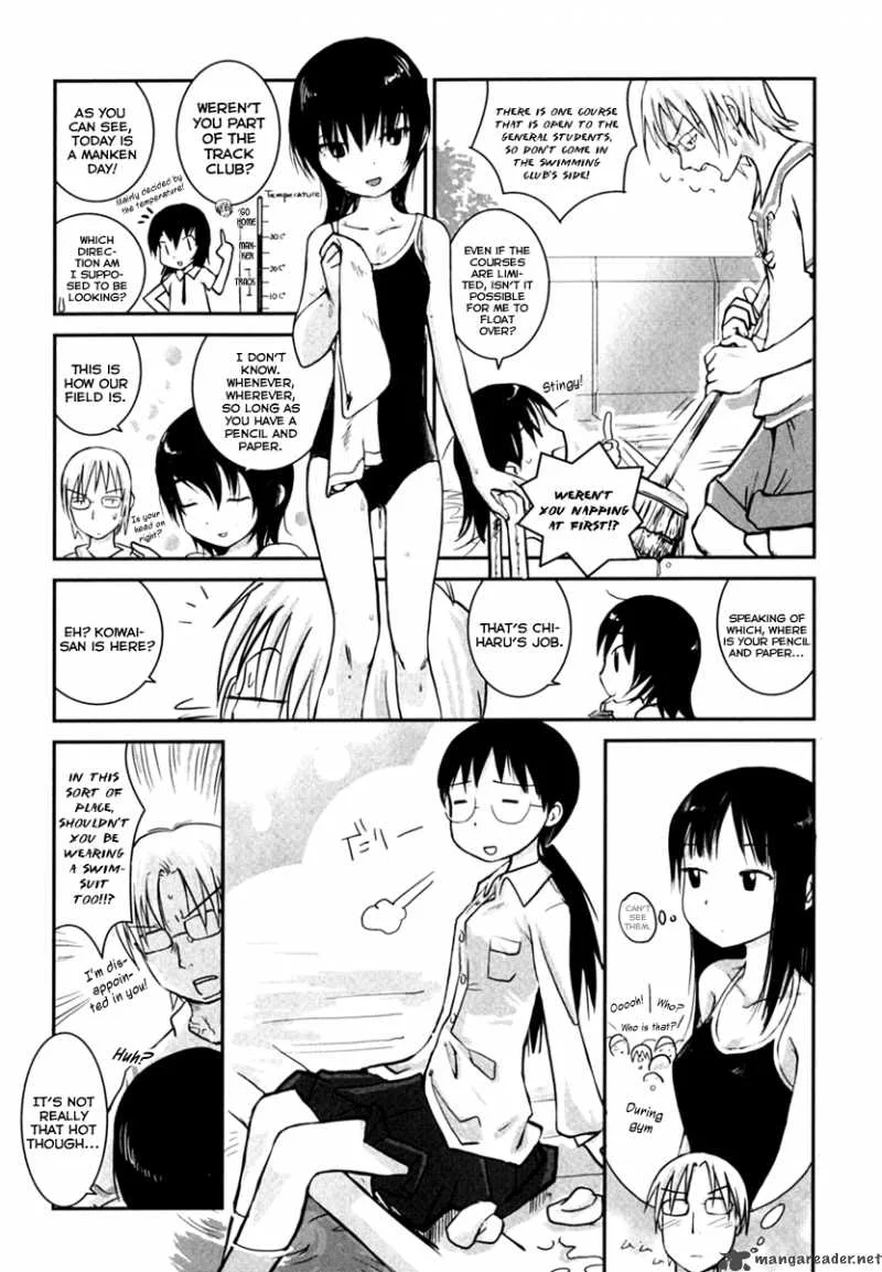 Daydream Nation Chapter 2 page 2
