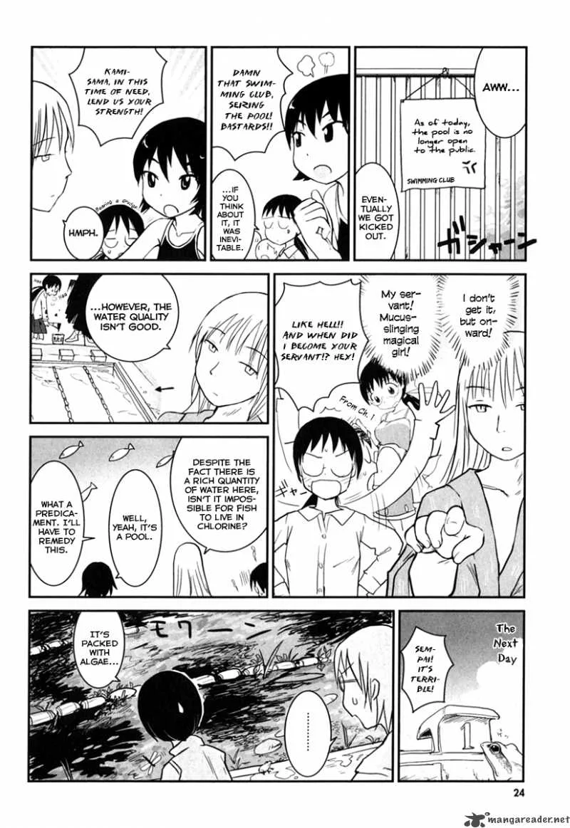 Daydream Nation Chapter 2 page 6
