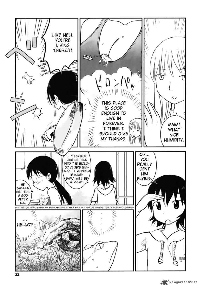 Daydream Nation Chapter 3 page 8