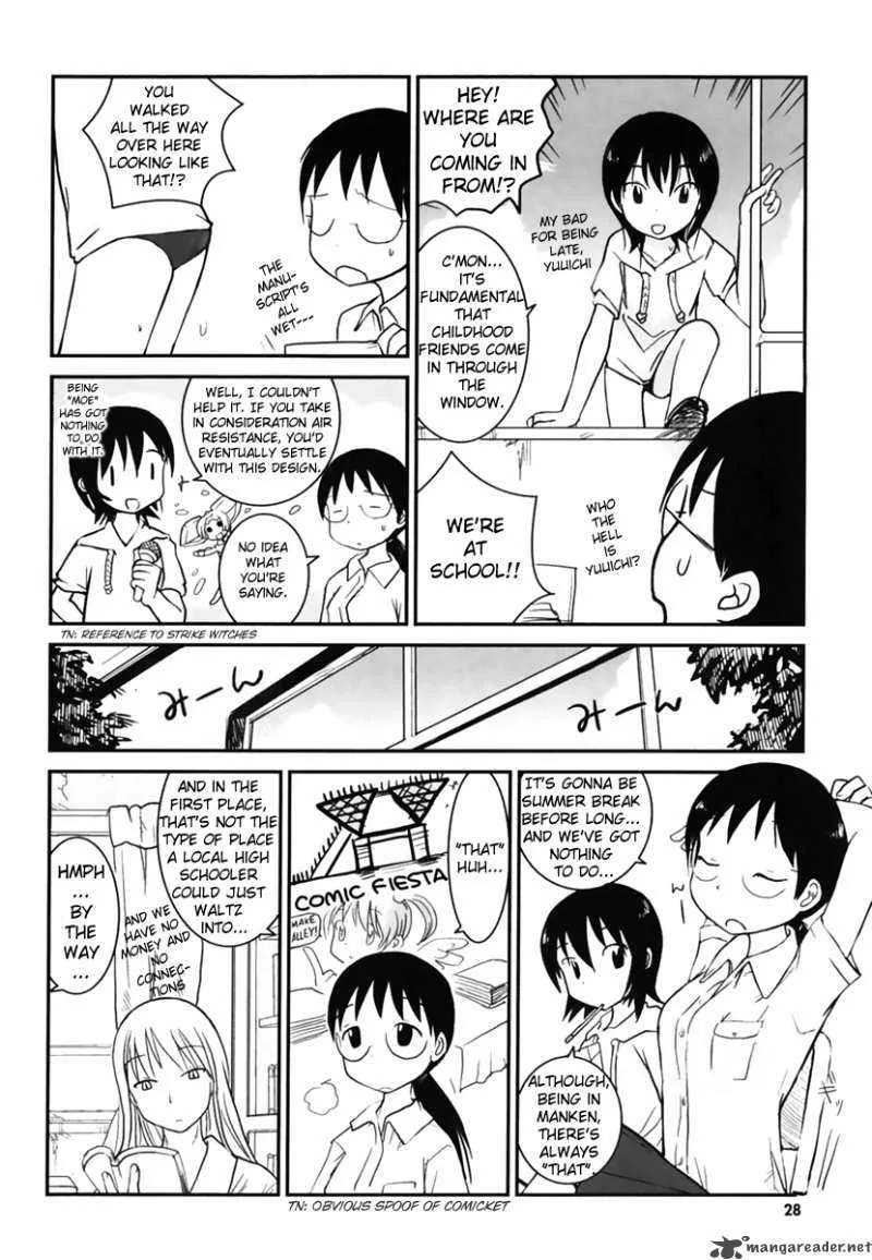 Daydream Nation Chapter 3 page 3