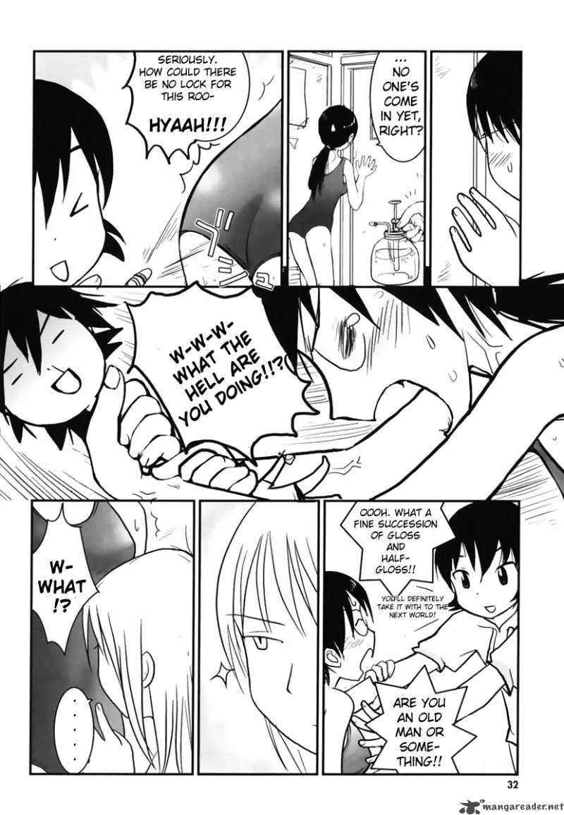 Daydream Nation Chapter 3 page 7