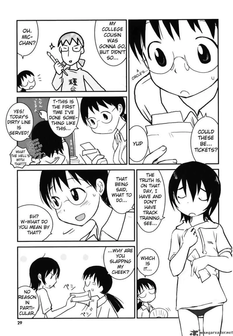 Daydream Nation Chapter 3 page 4