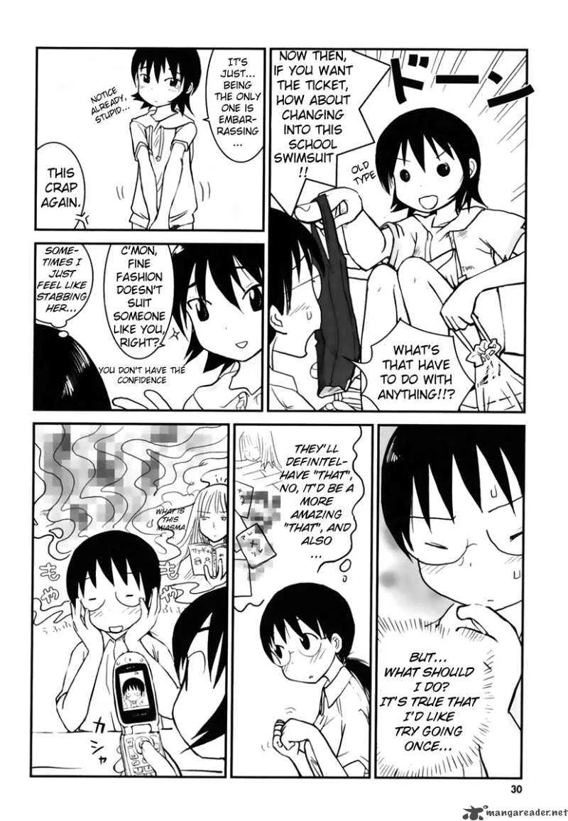 Daydream Nation Chapter 3 page 5