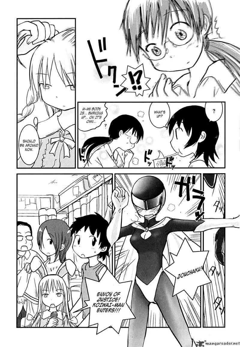 Daydream Nation Chapter 5 page 7