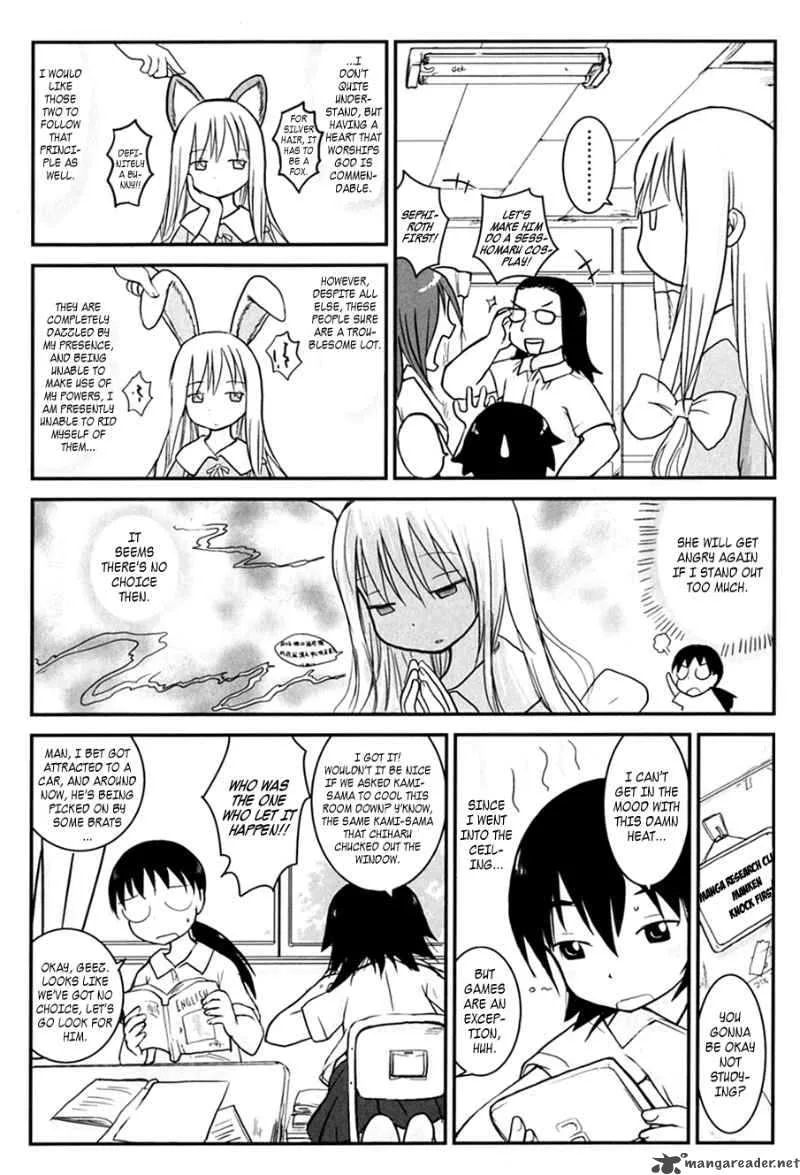 Daydream Nation Chapter 5 page 6