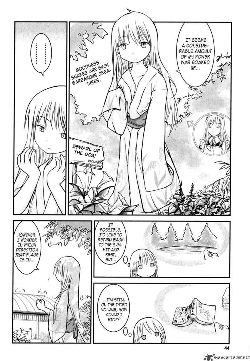 Daydream Nation Chapter 5 page 4