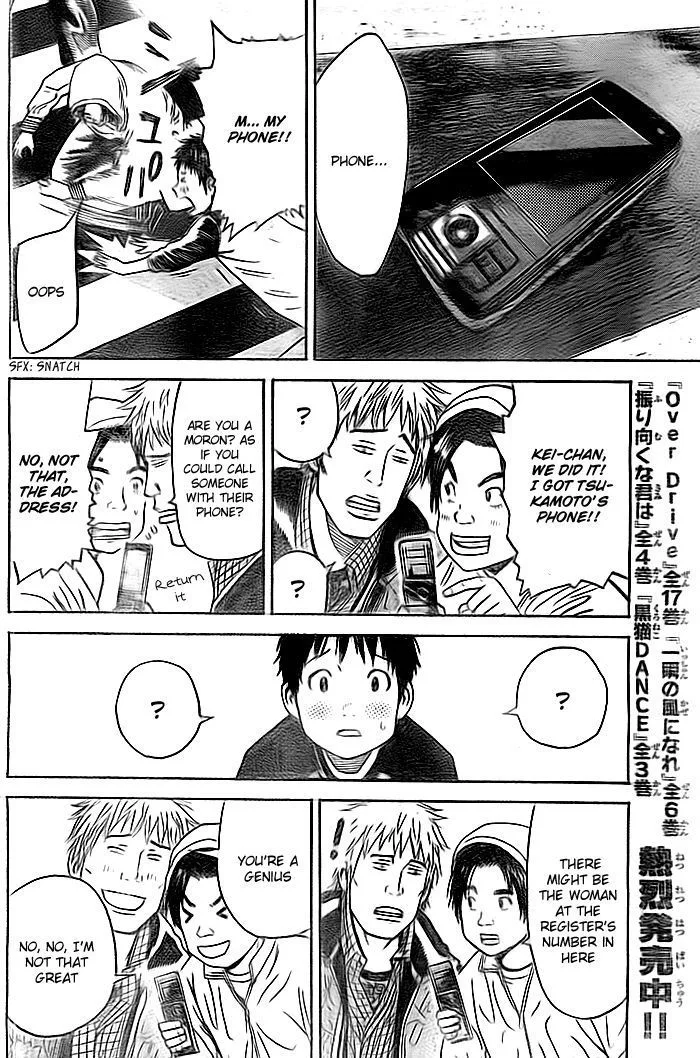 Days Chapter 1 page 11