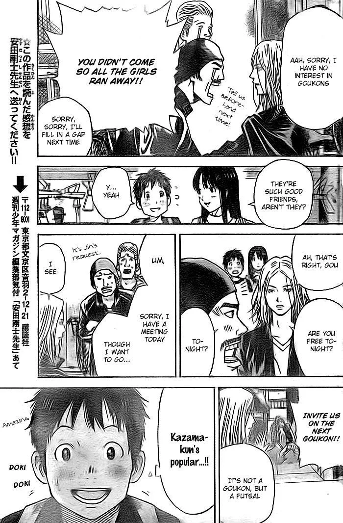 Days Chapter 1 page 32