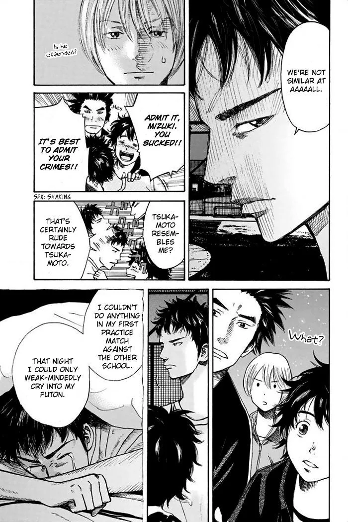 Days Chapter 10 page 18