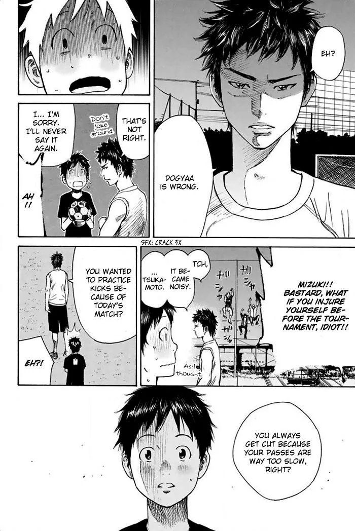 Days Chapter 10 page 13