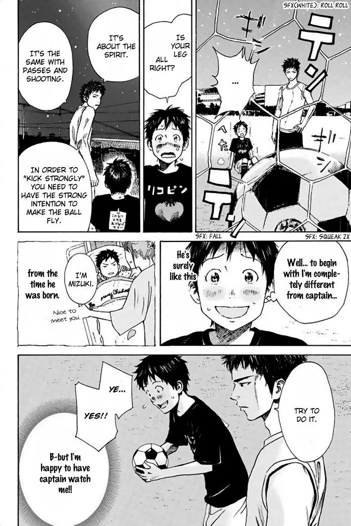 Days Chapter 10 page 7