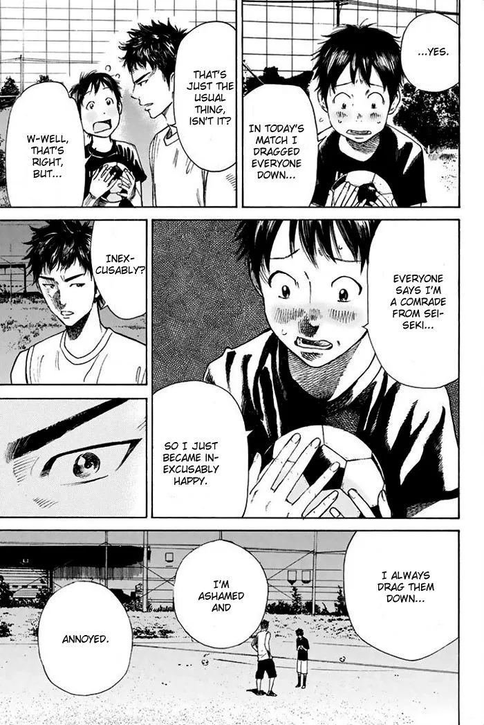Days Chapter 10 page 14