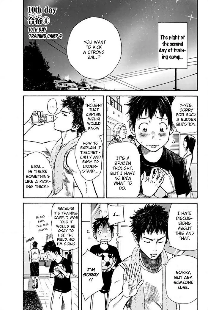 Days Chapter 10 page 2