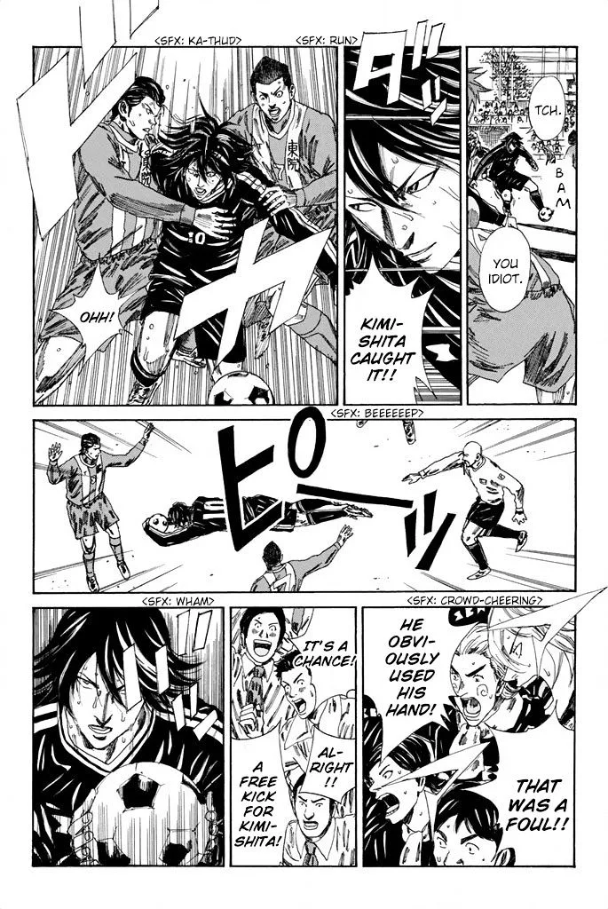 Days Chapter 100 page 6