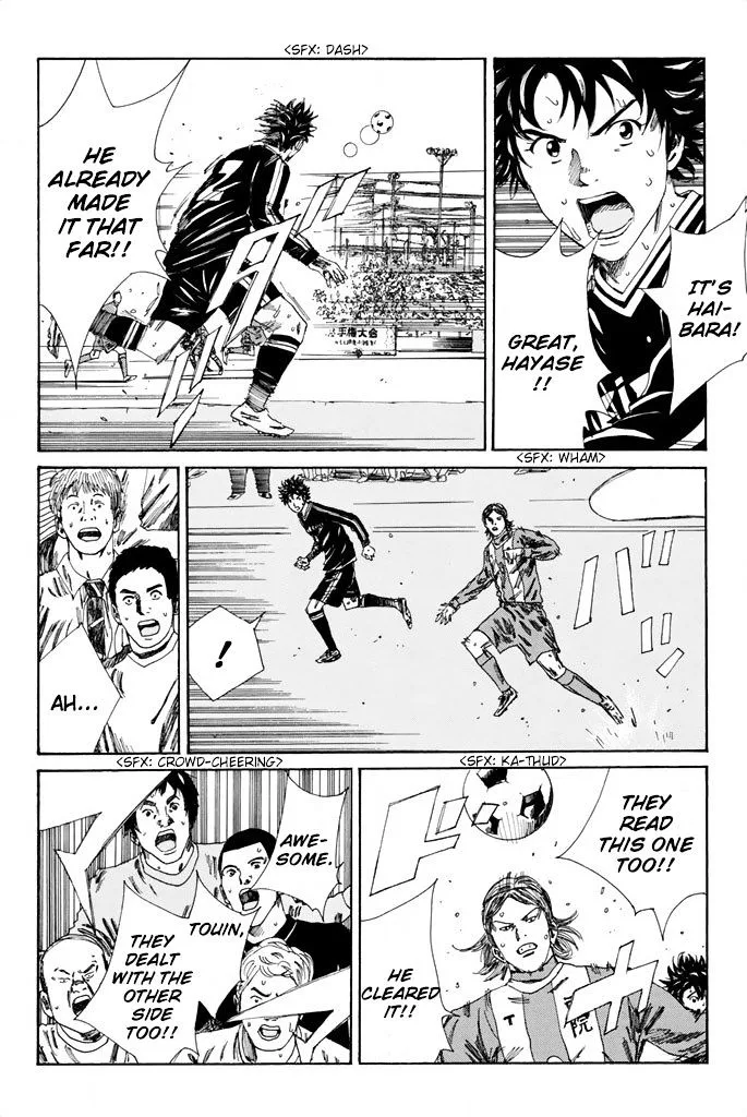 Days Chapter 100 page 9