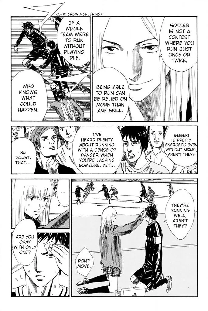 Days Chapter 100 page 12