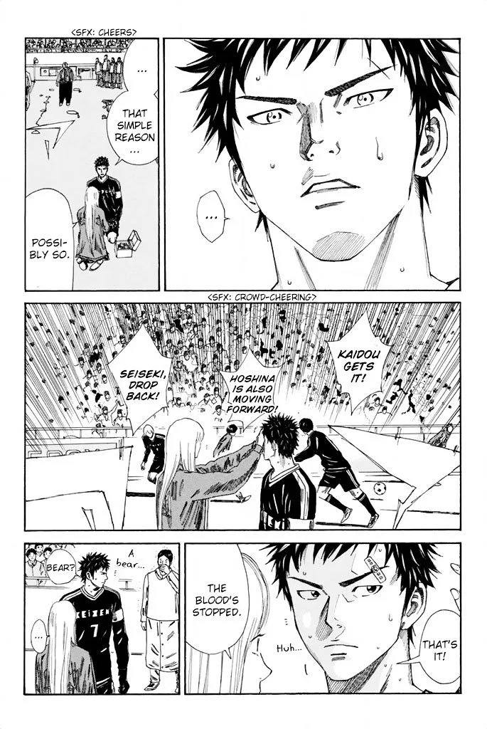 Days Chapter 100 page 15