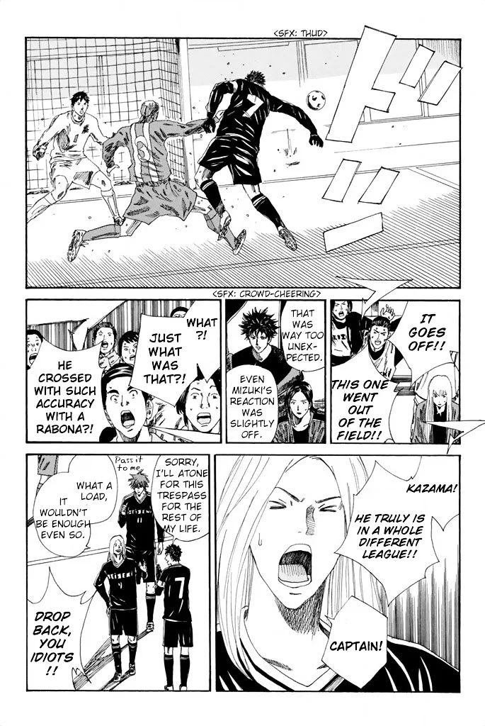 Days Chapter 102 page 14