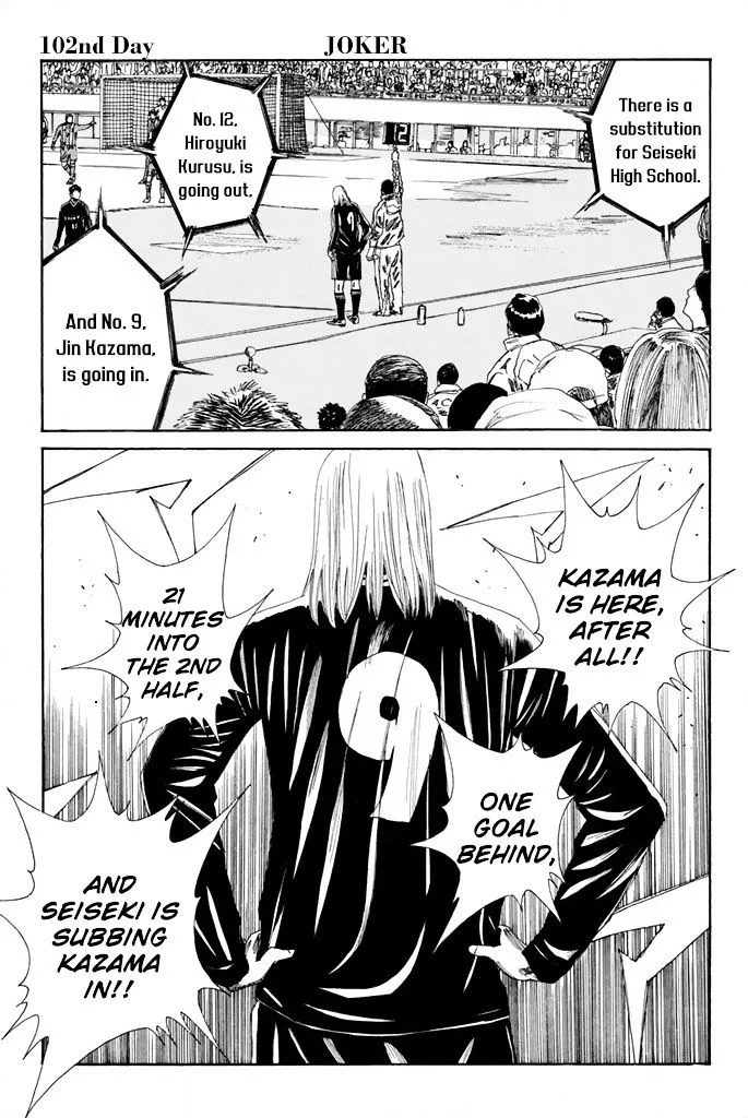 Days Chapter 102 page 2
