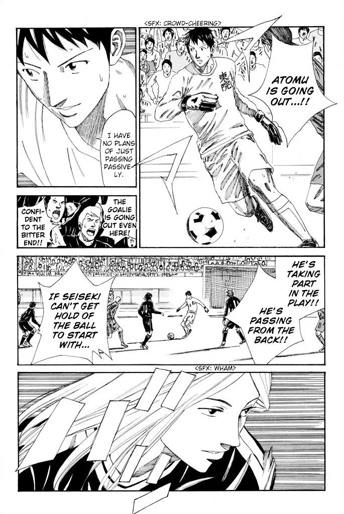 Days Chapter 102 page 7