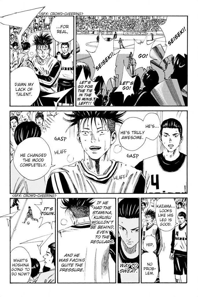 Days Chapter 102 page 15