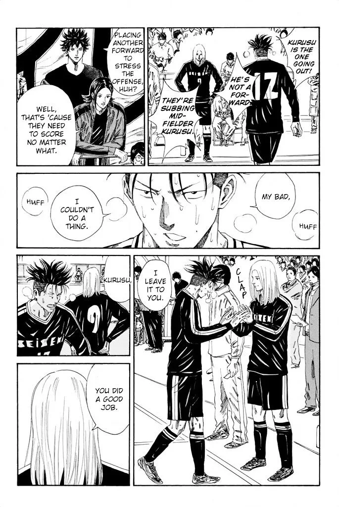 Days Chapter 102 page 3