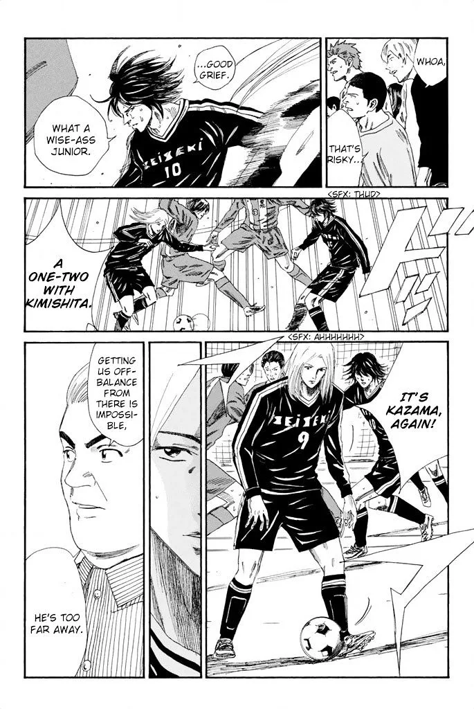 Days Chapter 103 page 3