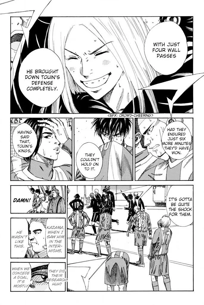 Days Chapter 104 page 4
