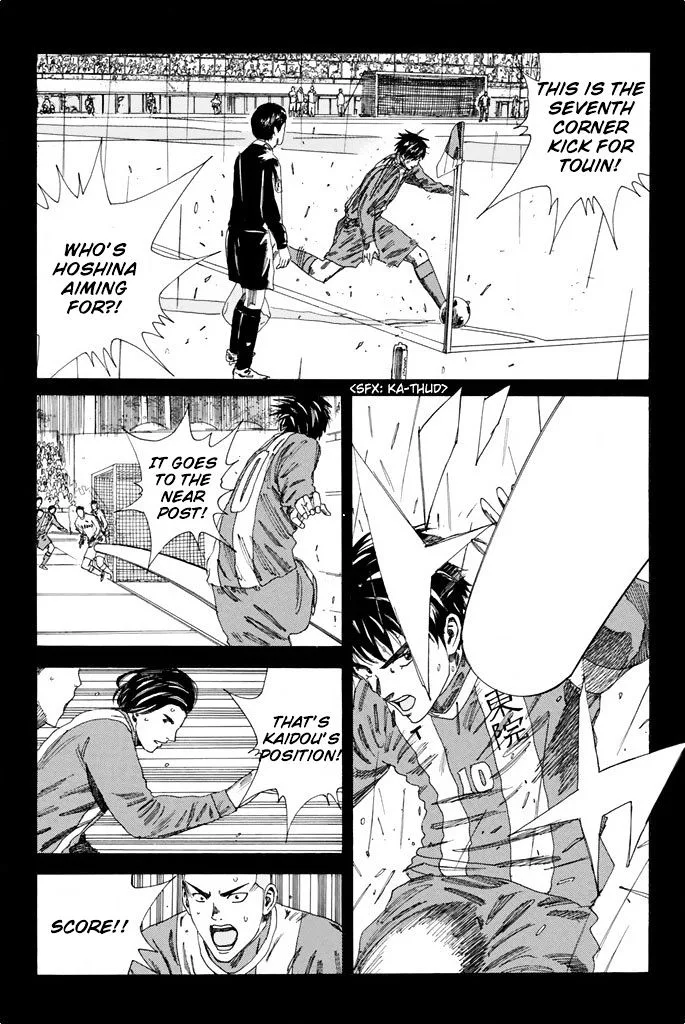 Days Chapter 104 page 14