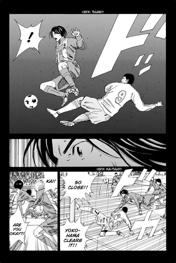 Days Chapter 104 page 15