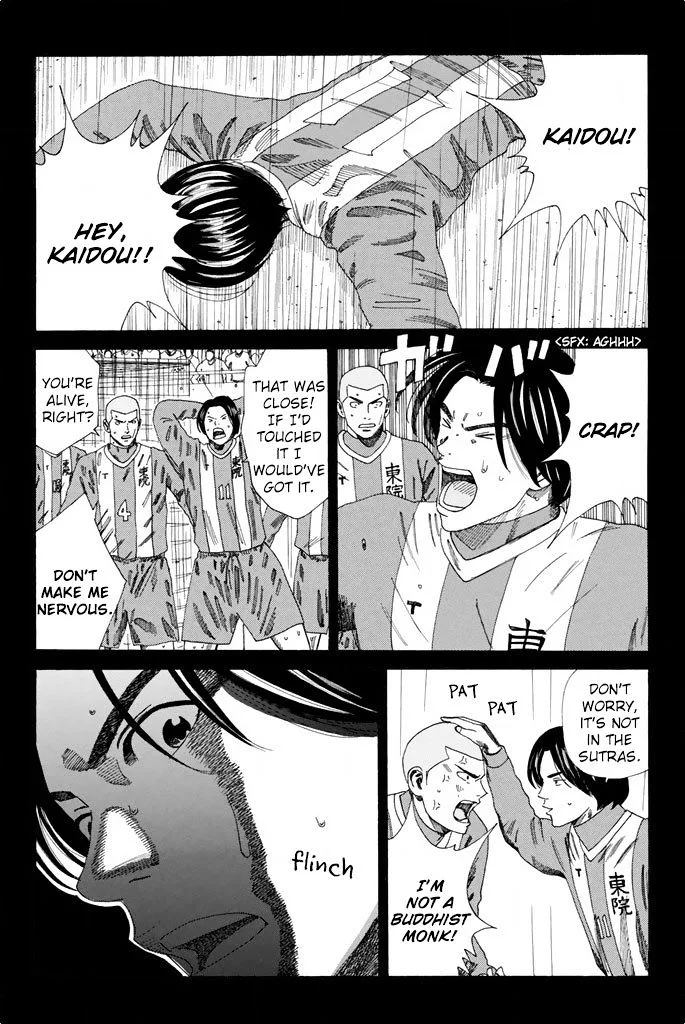 Days Chapter 104 page 16
