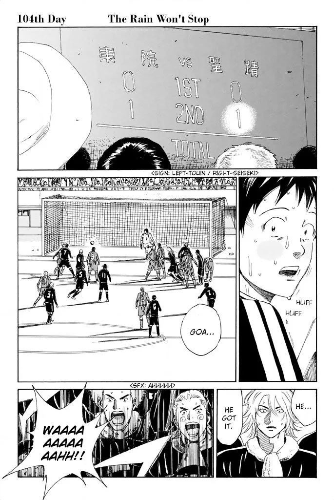 Days Chapter 104 page 2