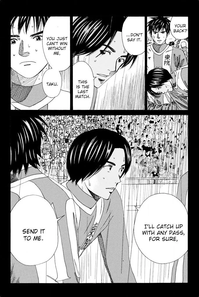 Days Chapter 104 page 17