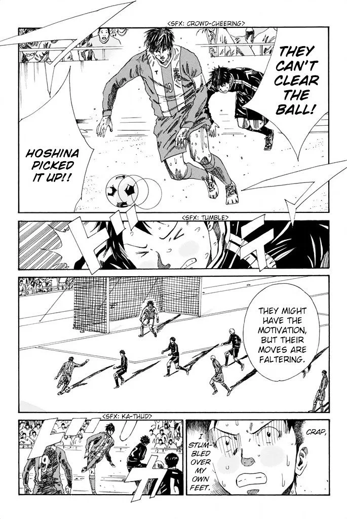 Days Chapter 105 page 6